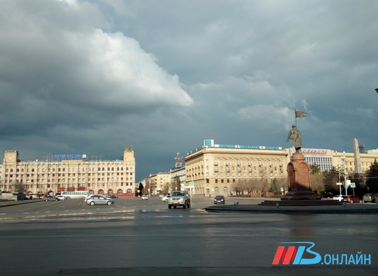 Начало рабочей недели в Волгограде будет дождливым
